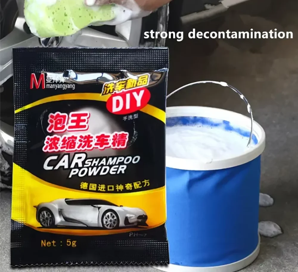 ผงล้างรถอเนกประสงค์ แชมพูล้างร - Soap Making Tutorial บทวิจารณ์และราคา